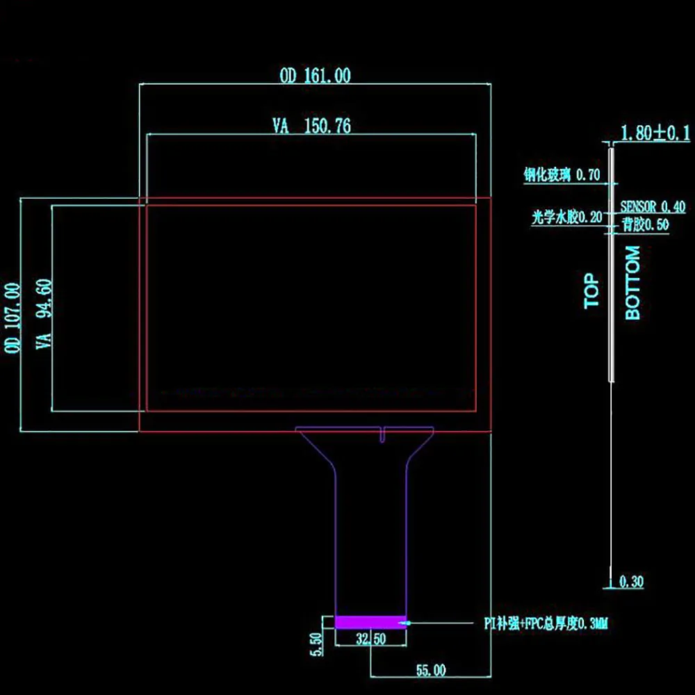 7 дюймов 16:10 для HSD070PWW1 автомобиля CARPC DIY промышленное управление поддержка WIN7 WIN8