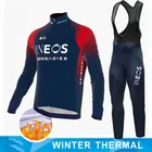 Новинка 2022 г., зимний трикотажный комплект INEOS для велоспорта, одежда для велоспорта, мужской костюм с длинным рукавом, брюки для горного велосипеда