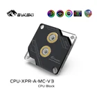 Блок охлаждения процессора Bykski RBW RGB Led для Intel 115x2011 2066 Black