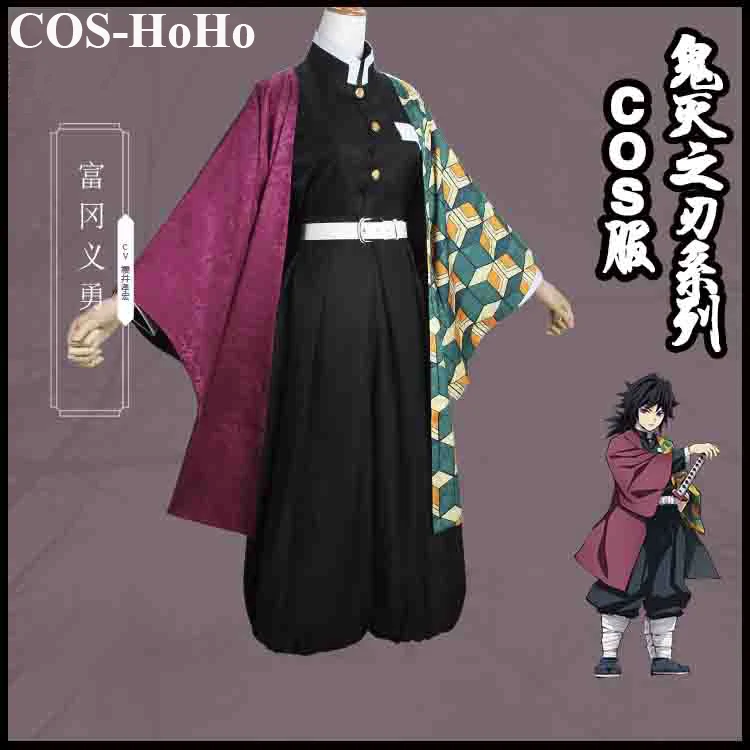 

COS-HoHo Anime Demon Slayer: Kimetsu no Yaiba Tomioka Giyuu Game Suit Kimono Handsome Uniform Cosplay Costume Halloween Outfit