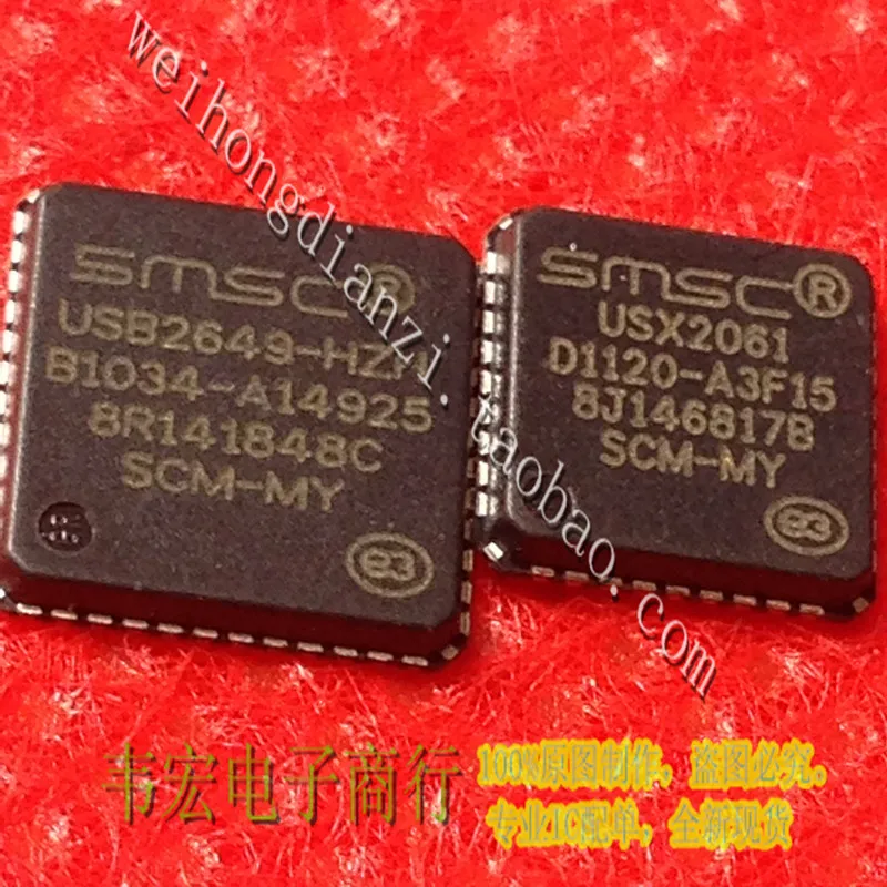 USB2649 HZH [Оригинал] материнская плата lcd tv IC интегрированный чип части можно