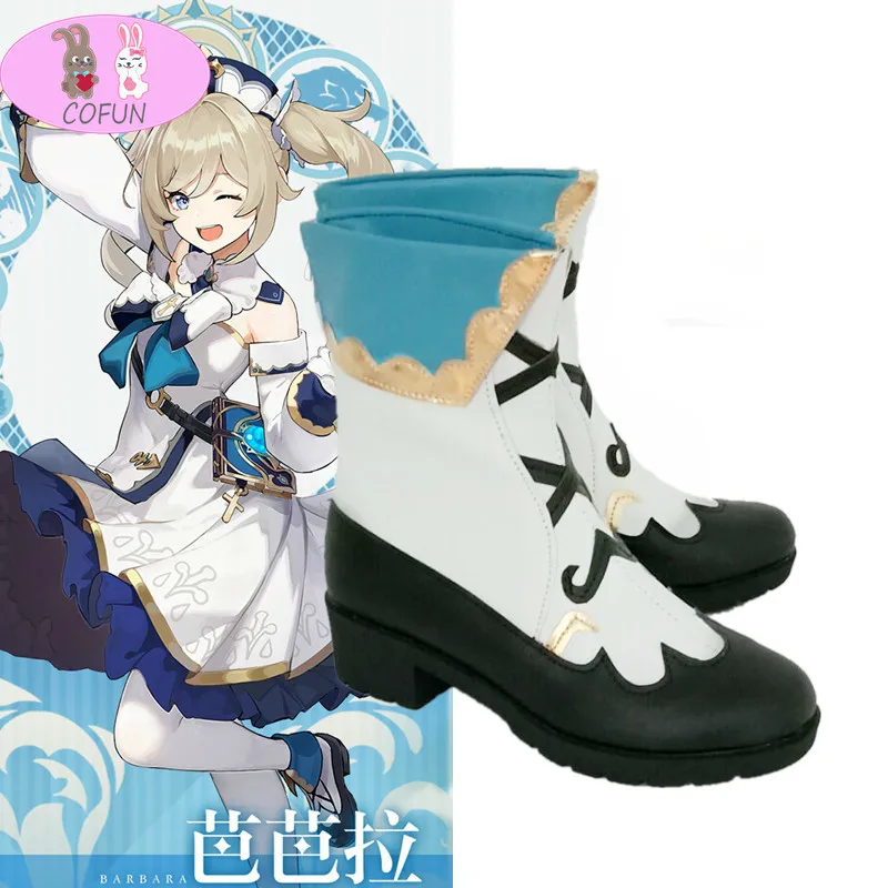 COFUN игра Genshin воздействия Косплэй туфли Barbara на застежке-молнии Женские