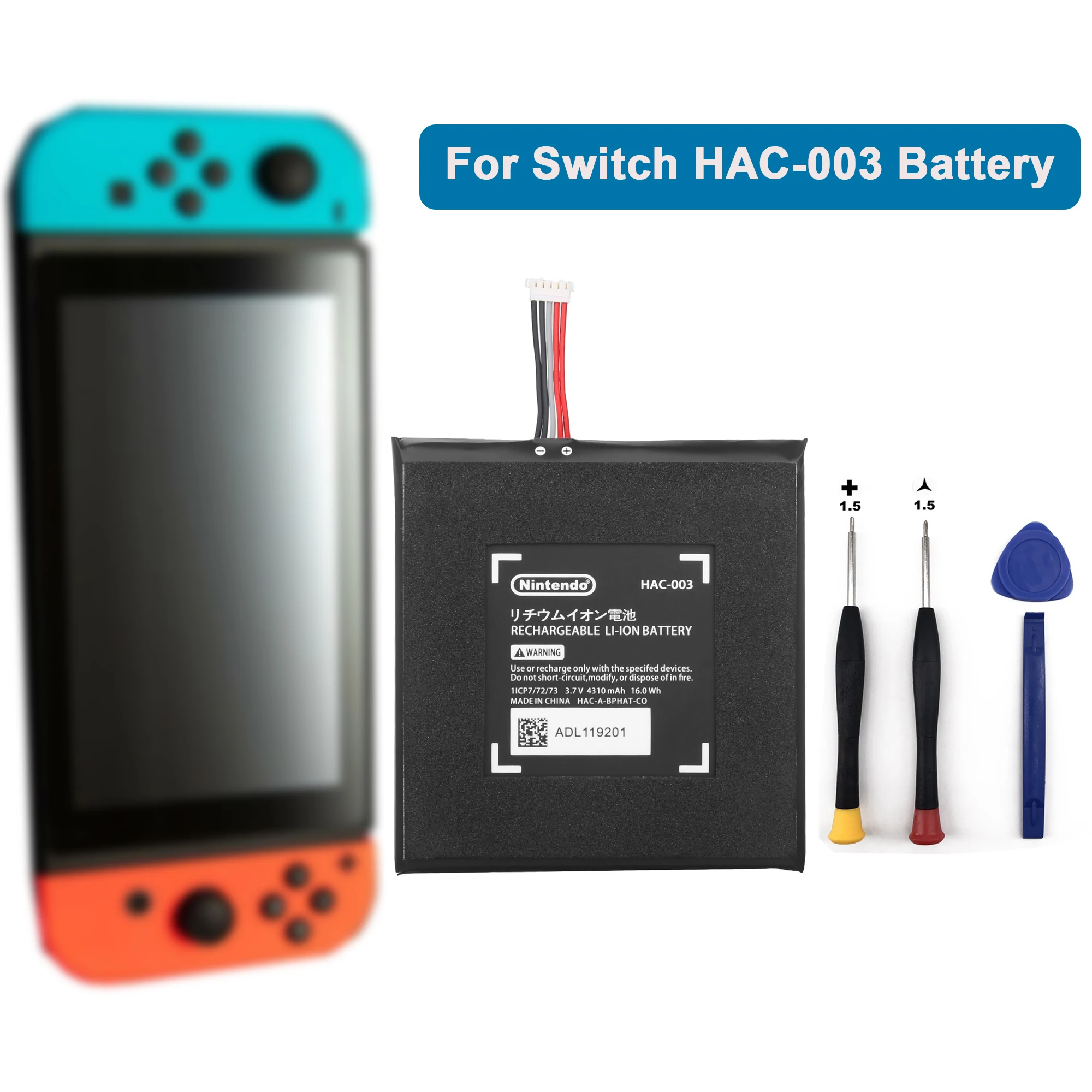 3 7 V 4310 мА/ч HAC-003 Перезаряжаемые Батарея для Nintend коммутатора Nitendo консоль
