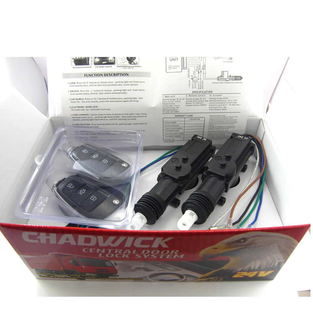 Центральный дверной замок для грузовиков Система бесключевого доступа без