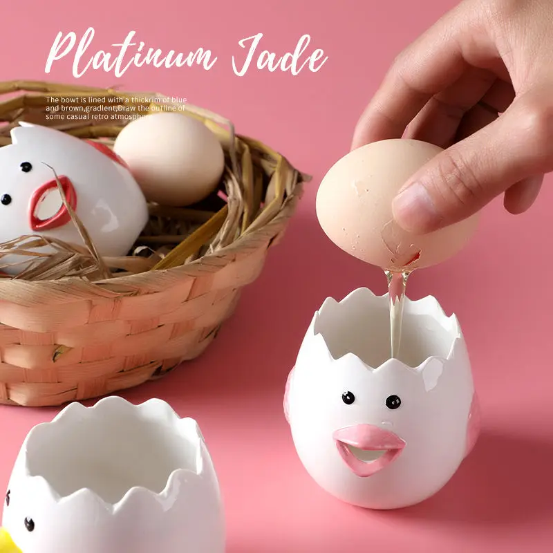 Яичный белок разделитель желтка яиц бытовые выпечки фильтр Творческий