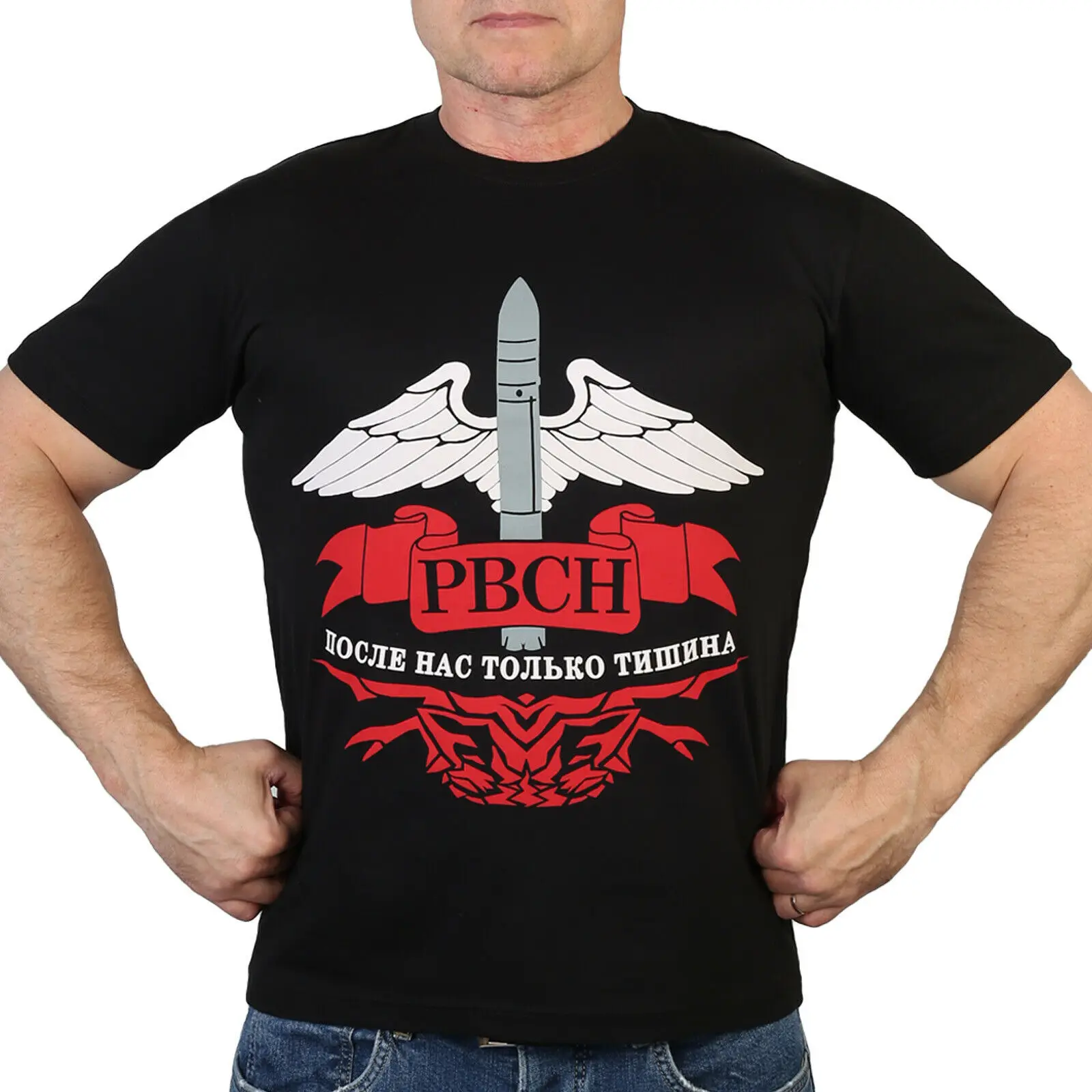 

Men TSHIRT RUSSIAN ARMY Strategic Forces CLOTHING RUSSIA T-SHIRTS MILITARY