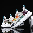 Кроссовки Winstale Детские сетчатые на липучке, дышащие эластичные кеды с тиснением, для подростков, летняя обувь