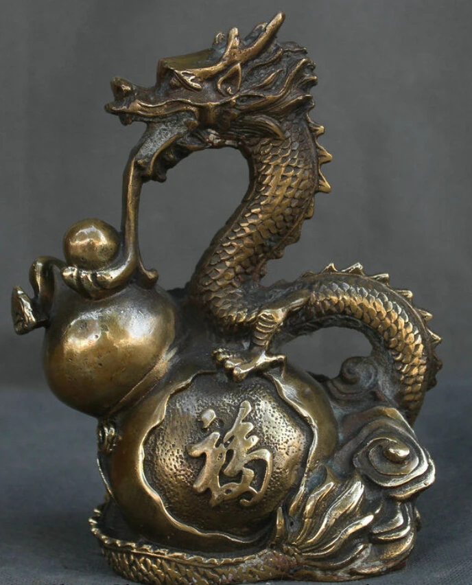 618 + 7 &quotКитай Медь фэн шуй Зодиак Год Дракон жемчуг Ruyi Тыква удача