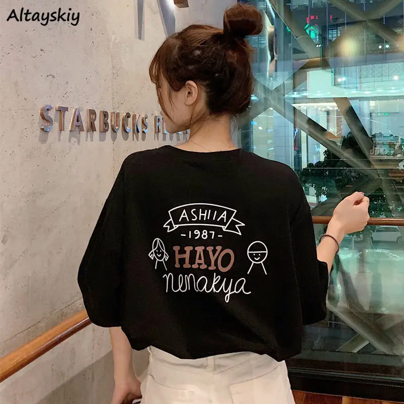 

Summer Short Sleeve T-shirts Printing Harajuku Cute Students Tees Loose Round Neck Simple Daily BF Ulzzang Tshirt Comfort Tops
