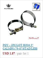PQY-(2 шт./лот) 3,7" зажимы(98-106) Нержавеющая силиконовый турбо шланг муфта T фонарик на руль велосипеда комплект высокого качества PQY5257