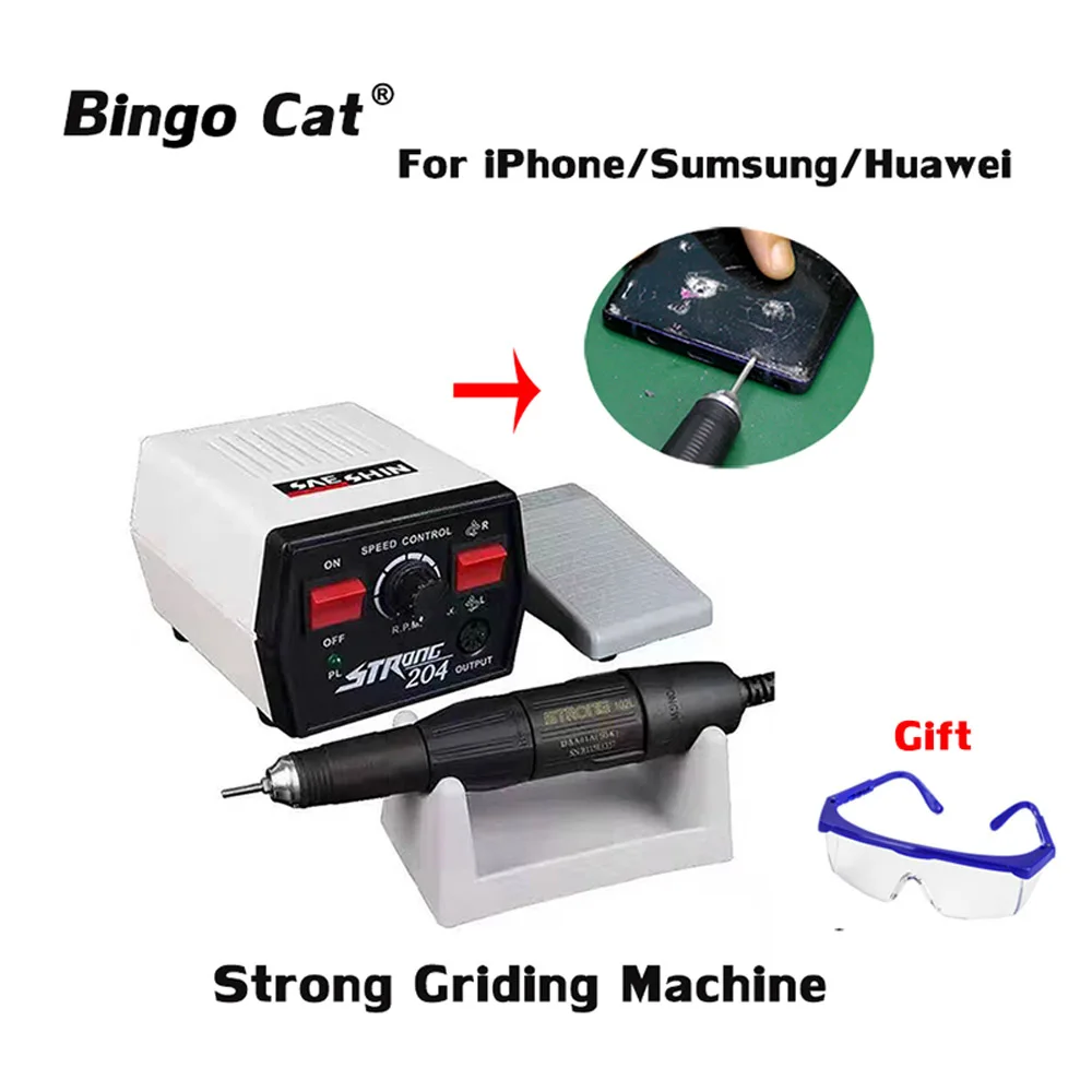 Высокоскоростной шлифовальный станок разделитель передней стеклянной рамы на