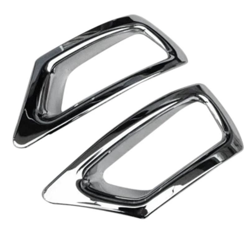 

Автомобильная задняя противотуманная фара рама противотуманная фара затенение для Dodge Journey Yafit Freemont 2011-2018