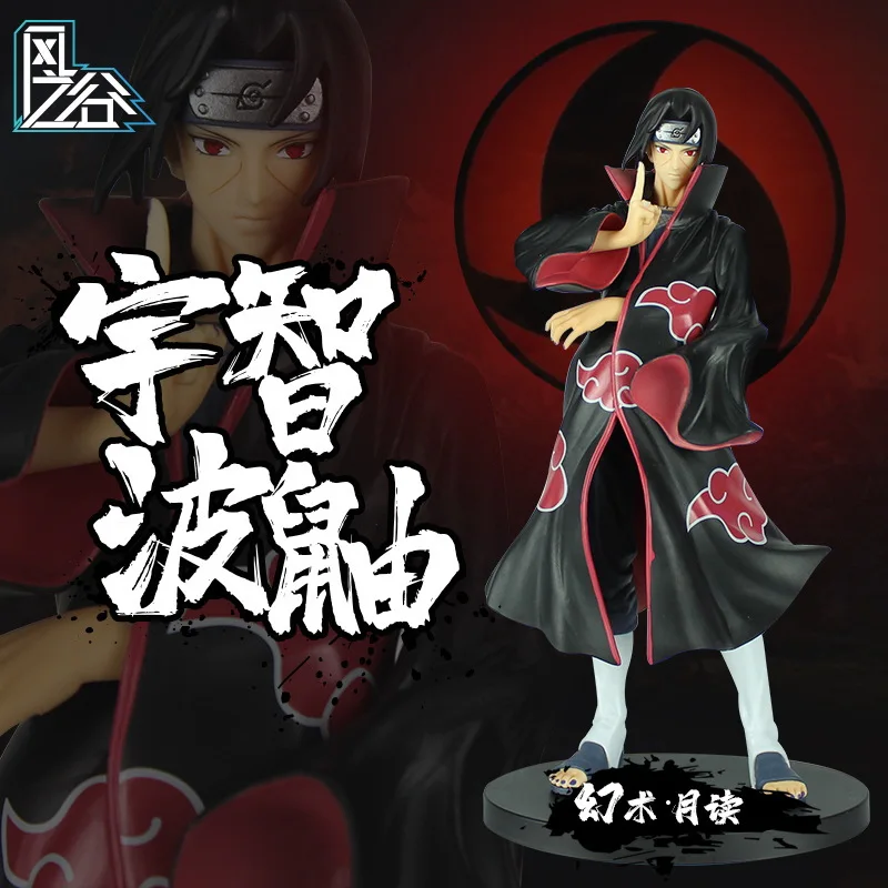 

Anime Naruto Anime Toy Figure Uchiha Itachi Shippuden Akazuki Organization Decoration Model
