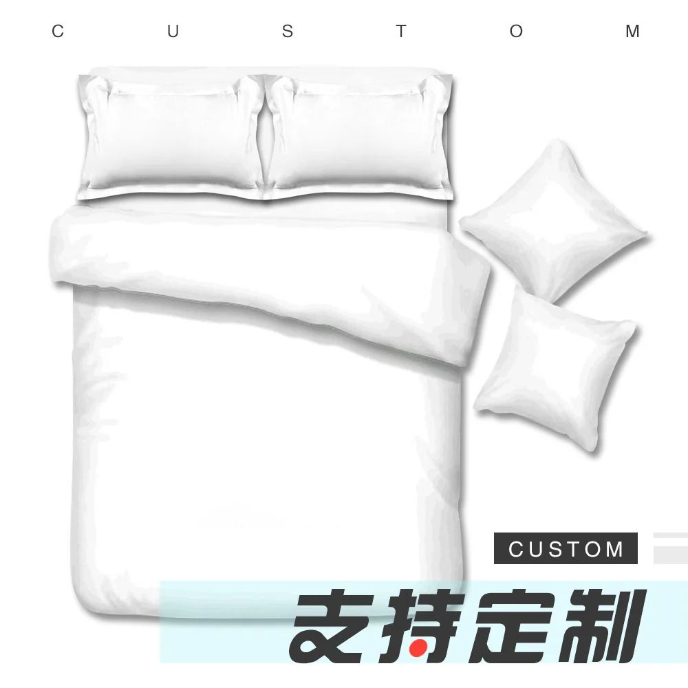 Комплект постельного белья из 3 предметов однотонное белое одеяло наволочка для