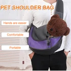 Переноска для собак, дышащая, сетчатая, оксфордская, на одно плечо