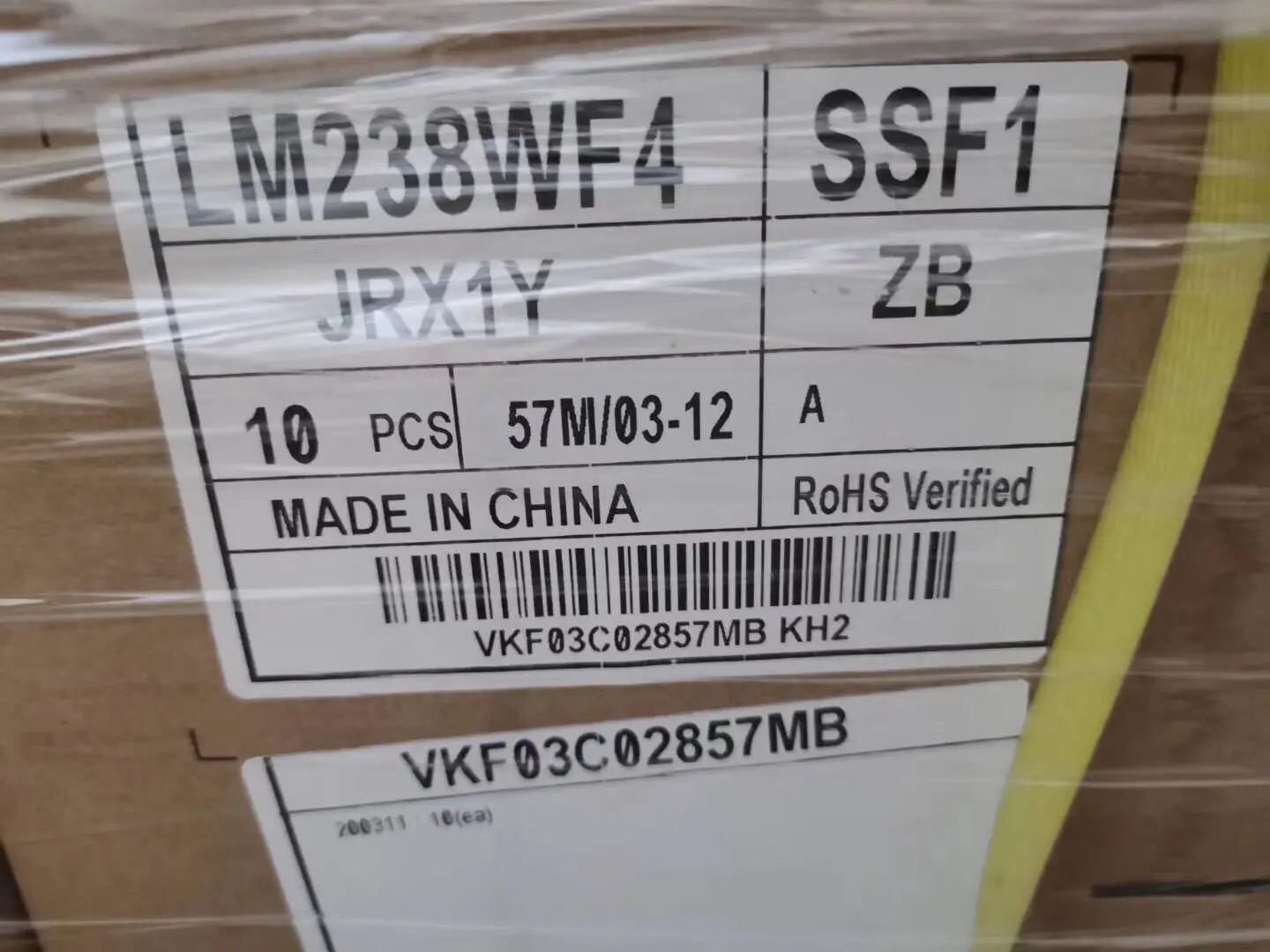 

LM238WF5(SS)(F1) 23,8 "LG 1920 × 1080 FHD сенсорный ЖК-экран n дисплей LM238WF5-SSF1