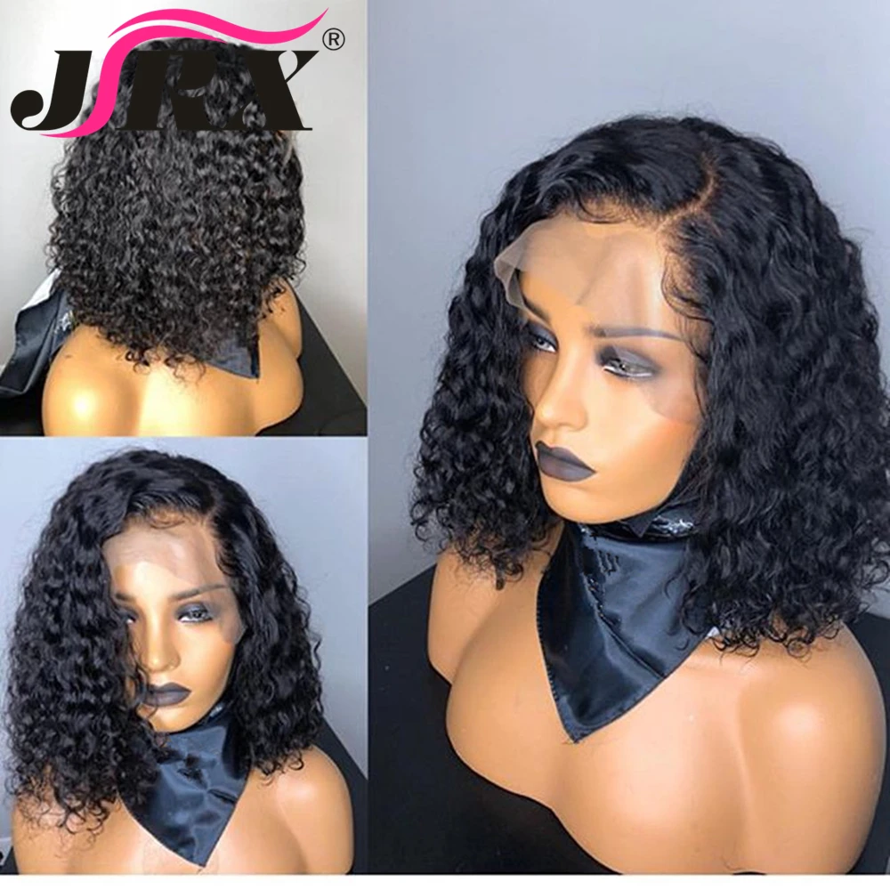 Перуанские вьющиеся человеческие волосы парик Боб волнистые парики на сетке