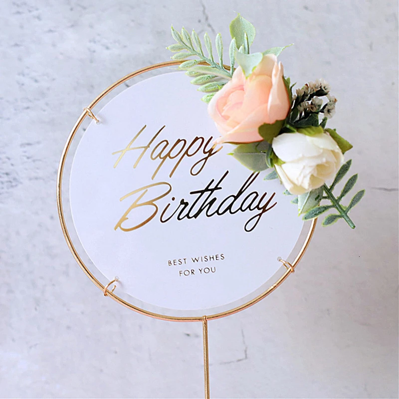 Акриловый Топпер для торта с днем рождения искусственные цветы коллекция тортов