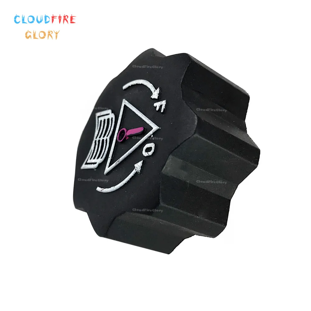 Крышка радиатора расширительной бутылки охлаждающей жидкости для Peugeot 106 107 206 306