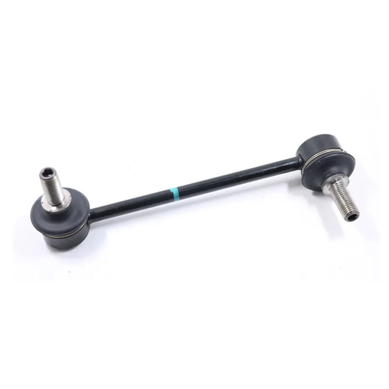 Подходит для Mazda 6GG передний и задний Баланс Бар шаровая Головка бум стабилизатор