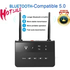 Приемник-передатчик 80M BT 5,0 RCA Aptx LL музыкальный аудио беспроводной адаптер 3,5 мм AUX разъем для ТВ ПК автомобильные наушники