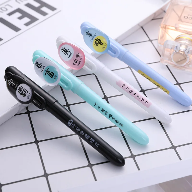 2 шт./кор. мультфильм милый чехол для ручки два пакета пару моделей студент