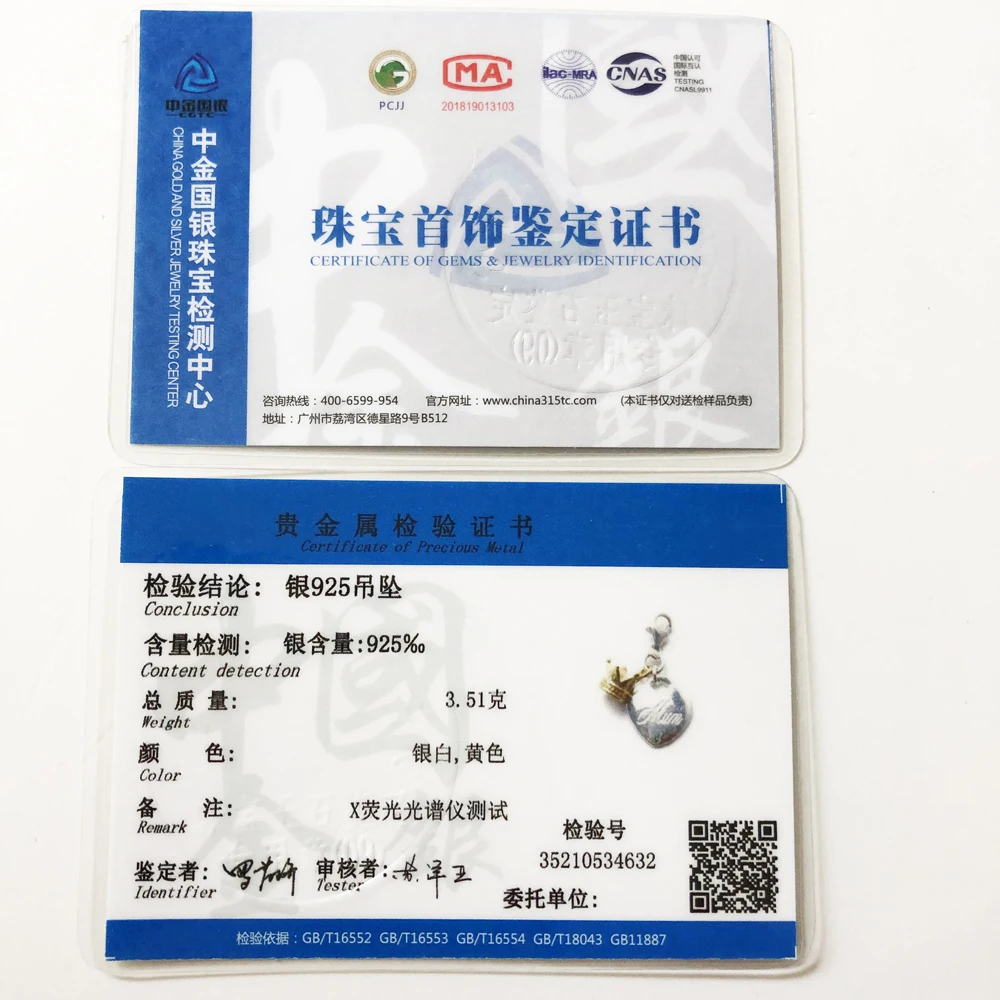 Подвеска в виде сердца для мамы с короной подвеска всех мам 925 пробы Серебряный