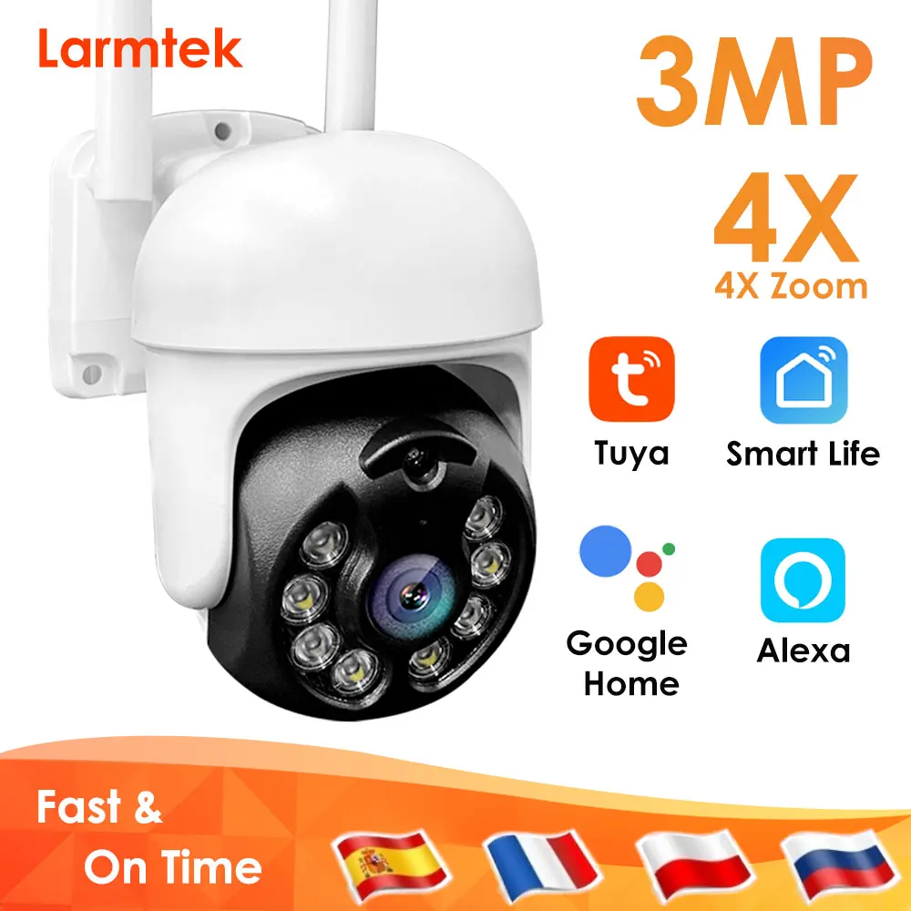 3MP видеонаблюдения Камера PTZ IP Wi Fi Открытый двухстороннее аудио 4x цифровой зум