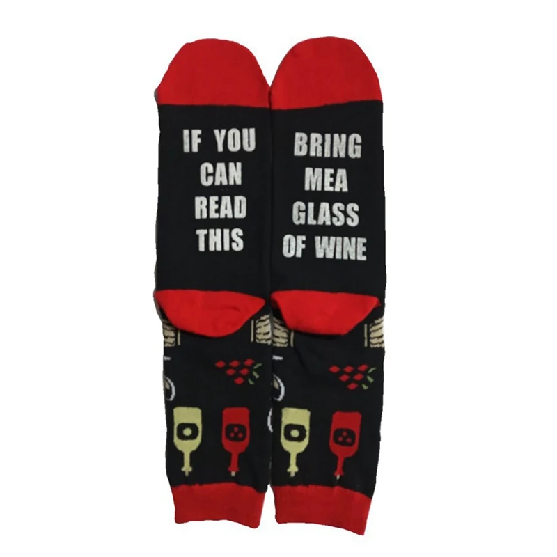 Красные и черные носки если вы можете прочитать принесите мне бокал винных