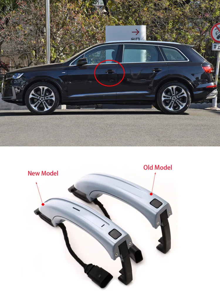 Новые и старые модели двух типов со смарт-датчиком наружная дверная ручка 4L0837205A