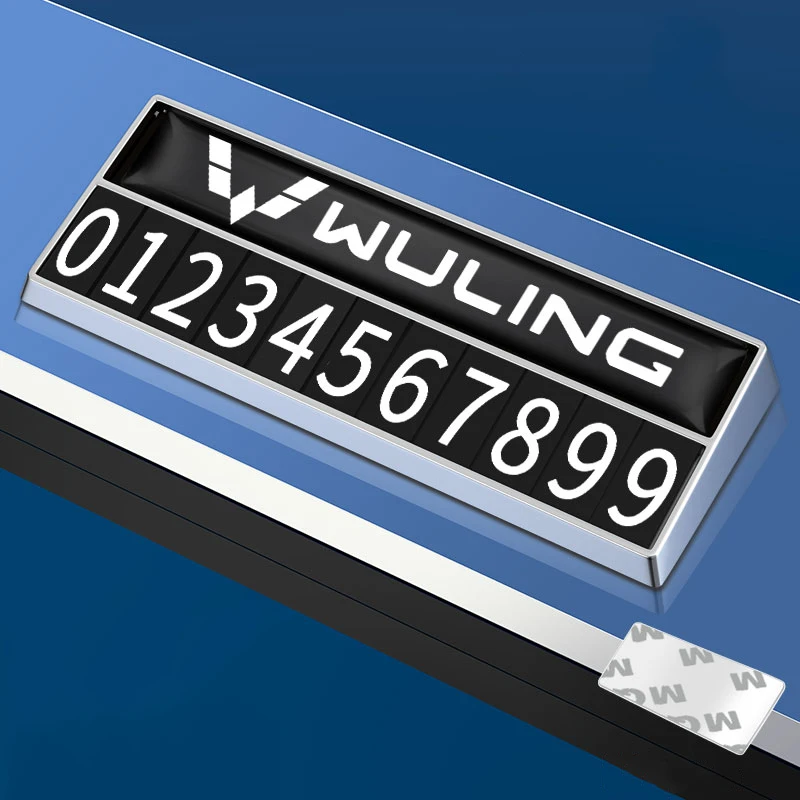 

For Wuling Cortez Almaz Confero E100 1PC Auto Emblem Zinc Alloy Accessories Temporary Parking Tips Small Number Plate 3.3*8.5CM