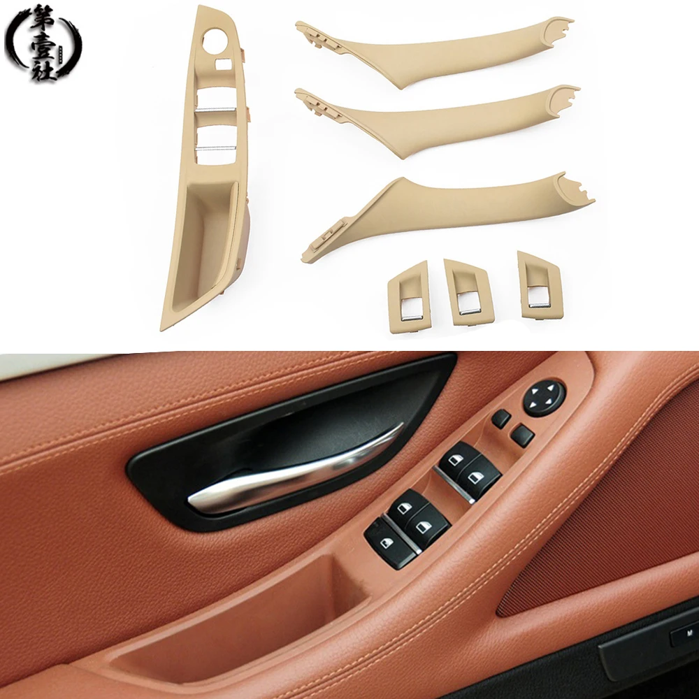 

LHD RHD For BMW 5 serie F10 F11 520 525 gray Beige Black Carbon Car Interior Door Handle Inner Door Panel Pull Trim Cover