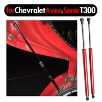 2pcs rear hatch tailgate boot gas spring struts lift supports damper 485mm for 2011 2020 chevrolet aveosonic t300 hatchback