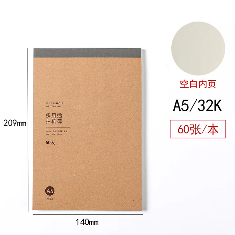 Сетка утолщенной проекты математическая расчет горизонтальной линии проект