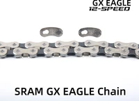 sram gx eagle 12 speed mtb bicycle chain 126 l links with power lock connector for 12s cassette freewheel