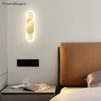 nordic led bedroom bedside wall lamp simple modern light luxury wall light creative personality living room background wall lamp
