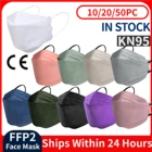 102050 шт., маска для взрослых