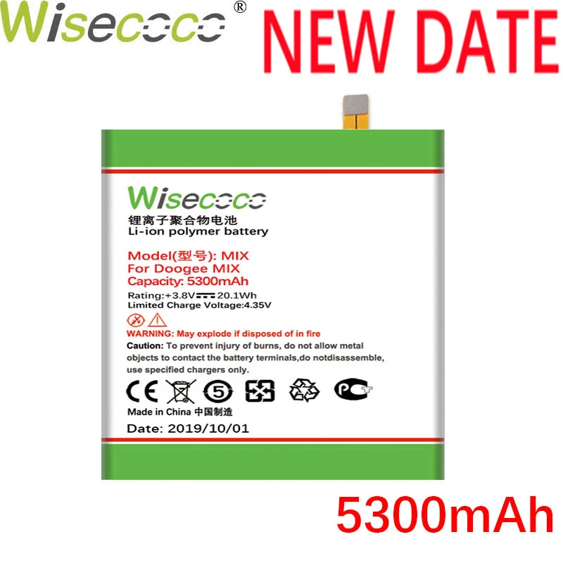 WISECOCO 5300 мАч Смешанная батарея Для Doogee Mix Phone новейшее производство Высококачественная батарея+ номер отслеживания