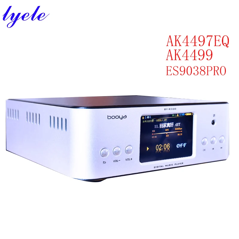 Цифровой DSD декодер AK4497/AK4499/ES9038PRO R300 для воспроизведения музыки ЦАП - купить по