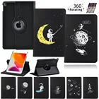 Кожаный чехол-подставка для Apple IPad 2, 3, 4, IPad 7-го, 8-го, 10,2 дюйма, 2019, 2020, 5-го и 6-го поколения, вращающийся на 9,7 градусов чехол для планшета