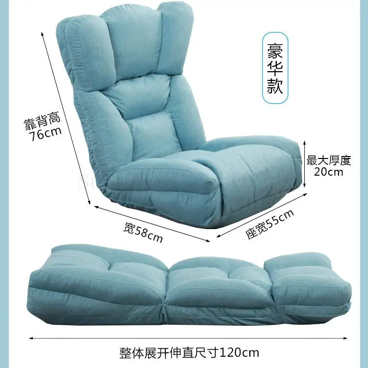 Складной односпальный диван для балкона татами подушка плавающее окно кресло