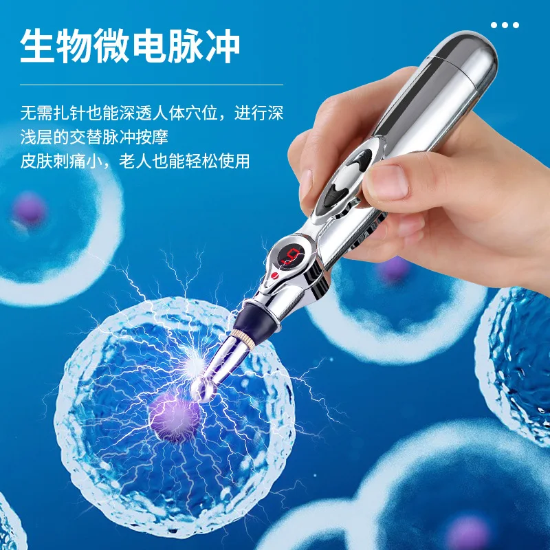 1PCs Hot Electronic Acupuncture Pen Electric Meridians Laser Therapy Heal Massage Meridian Energy Relief Pain Tools | Красота и