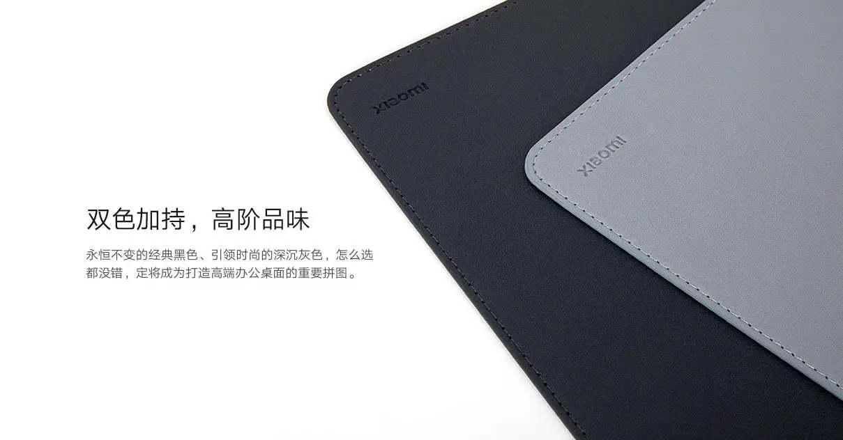 Couro do Plutônio Tapete de Mesa de Carvalho Anti-incrustação e Escritório à Prova Dobrado e Simples Xiaomi Extra Grande Natural Dwaterproof Água Pode Ser 3 Cheap Controle remoto inteligente