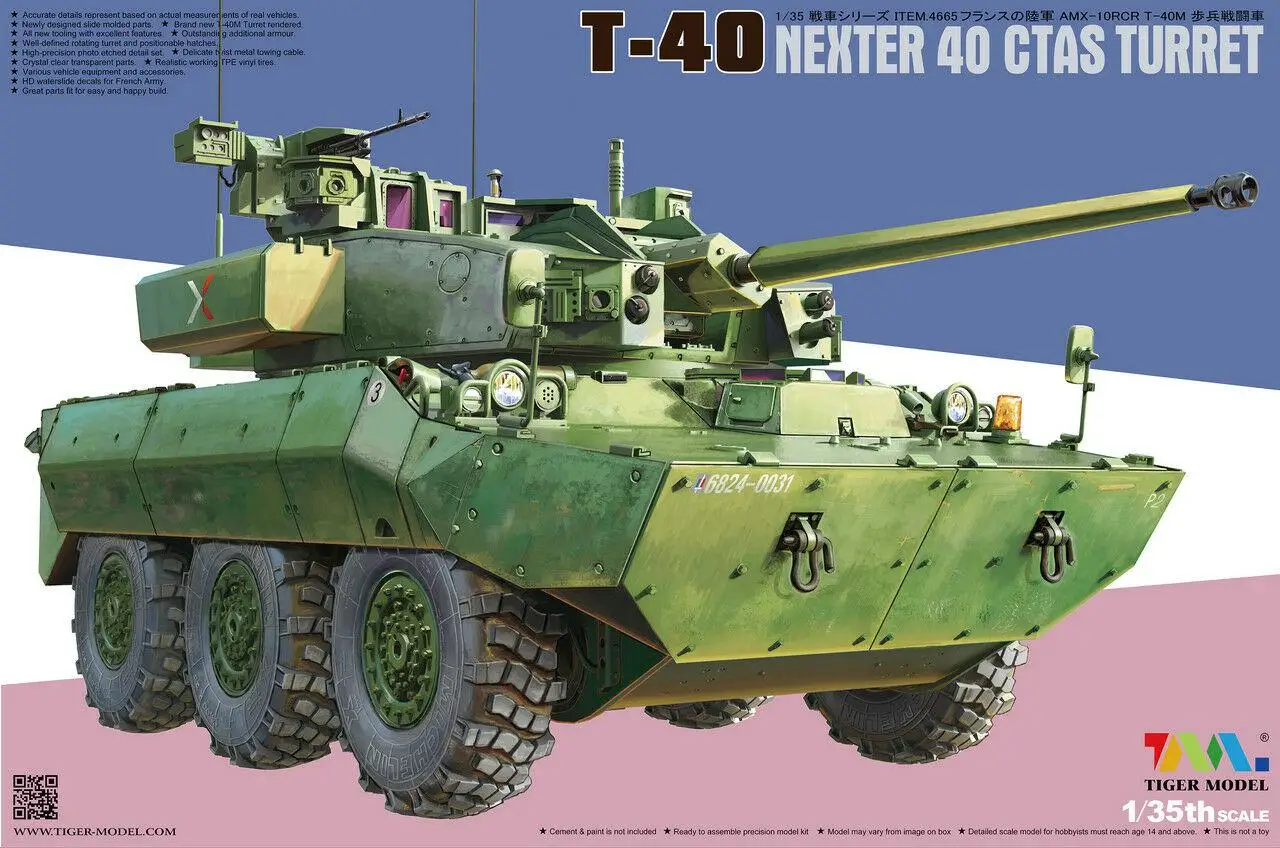 Tiger Model 1/35 Scale 4665 AMX-10RCR T-40 Nexter 40 Ctas Turret | Trank&ampMilitary Chariot