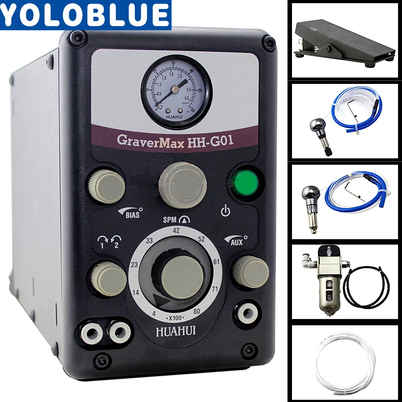 Гравировальный аппарат пневматический гравировальный станок 0-8000 ударов/мин |