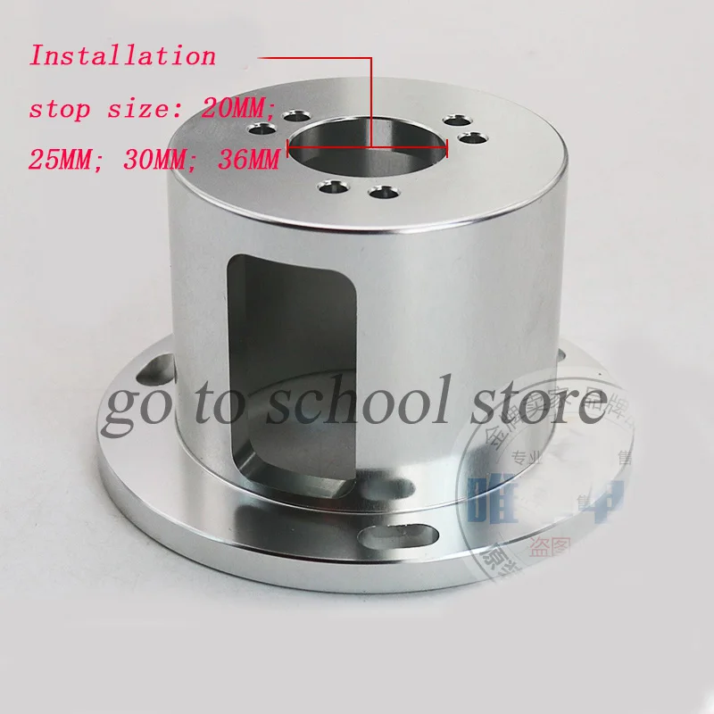 

Encoder Special Aluminum Alloy Mounting Bracket, Fixed Frame, Stop 20mm E6B2
