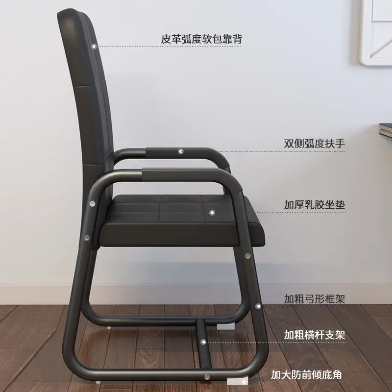 Компьютерное кресло семейное удобное для сидения стул учебы