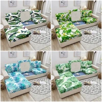 sofa cushion cover tropical leaf printing sofa seat covers for living room elastic corner slipcovers 1234 seat