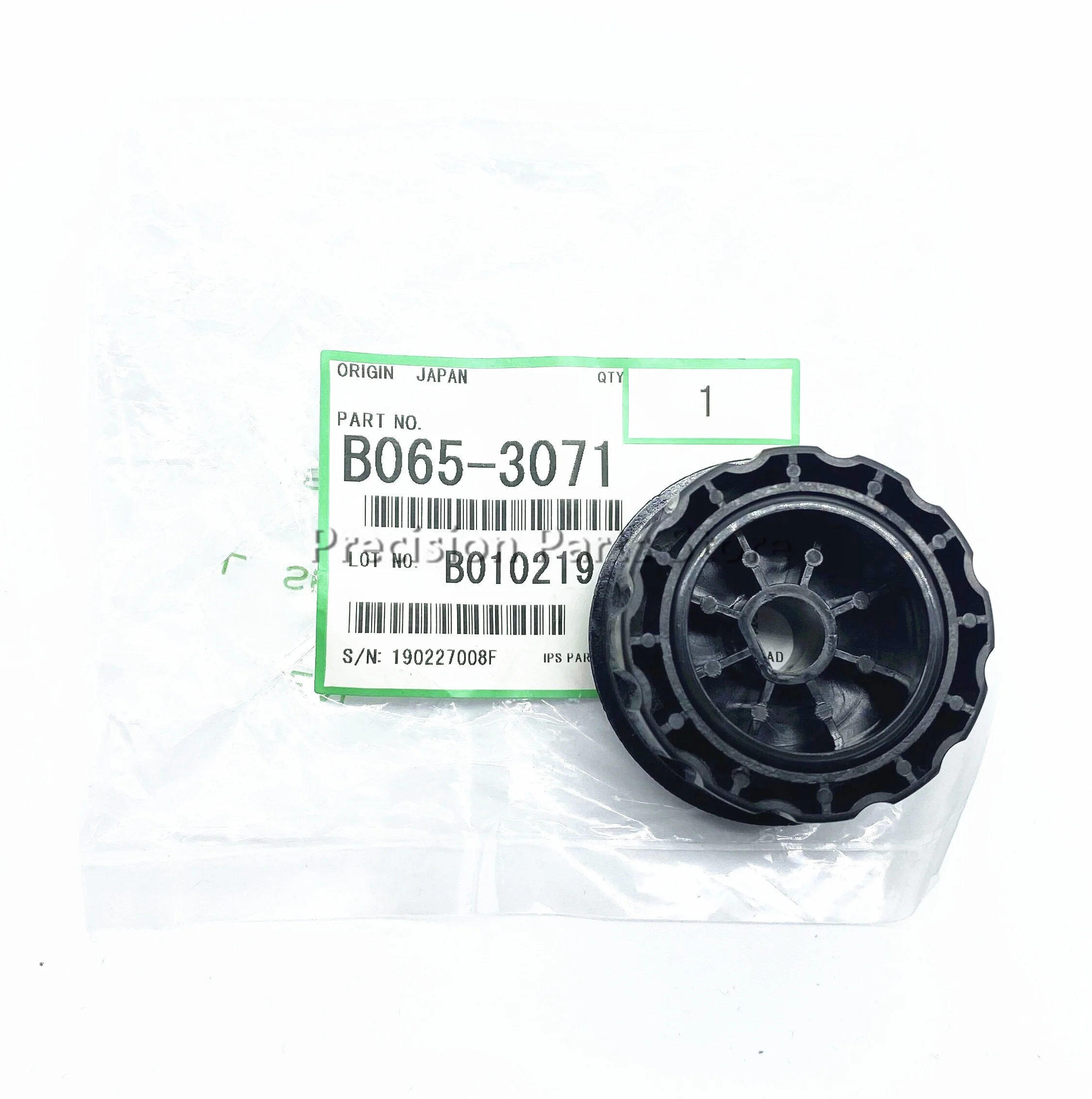 

B065-3071 B0653071 оригинал для Ricoh MP1075 MP7001 7502 2075 7500 8000 8001 детали копировального привода разработчика