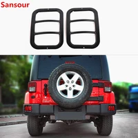 sansour metal car exterior rear tail fog light lamp cover protect accessories for jeep wrangler jk 2007 2018 car styling